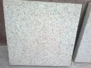 白锈石自然面 白锈石自然面